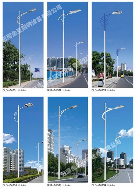 云南市電道路路燈使用