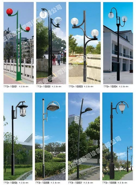 云南庭院燈TYD-10201~10208